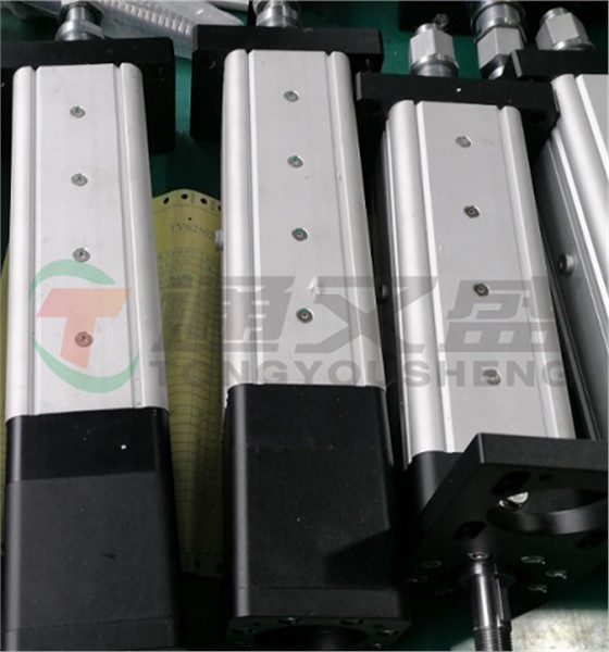 servo electric cylinder.png
