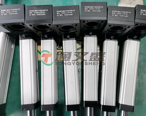 What are the advantages of explosion-proof electric cylinders